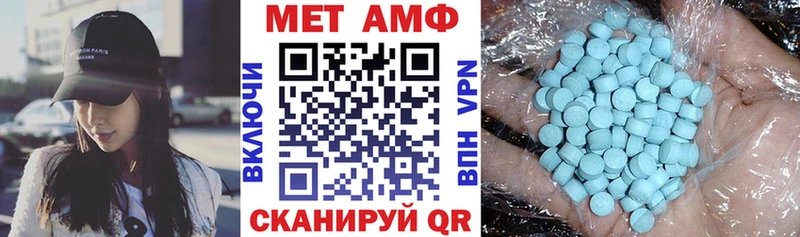 Amphetamine 97% Дагестанские Огни