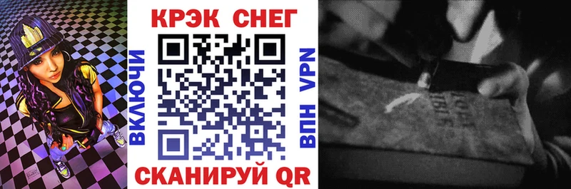 Кокаин Боливия  Дагестанские Огни 