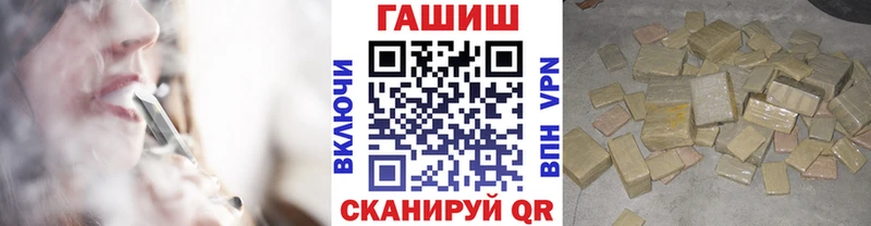 дарнет шоп  Дагестанские Огни  Гашиш Изолятор 