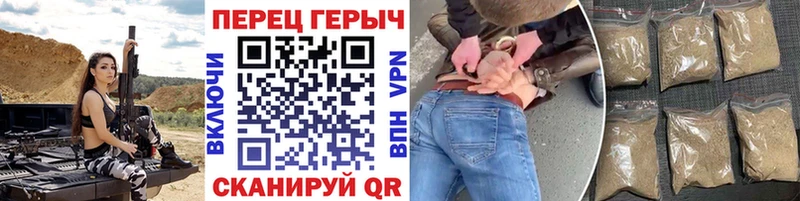Героин герыч  Дагестанские Огни 