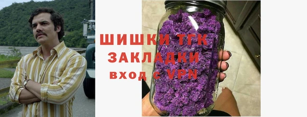 Альфа ПВП Беломорск