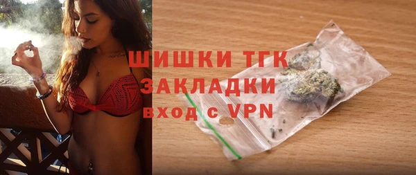 кокаин Баксан