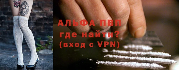 кокаин Баксан