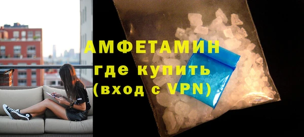 кокаин Баксан