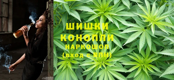 кокаин Баксан