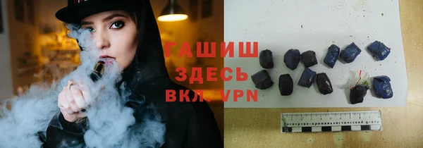 СК Белокуриха