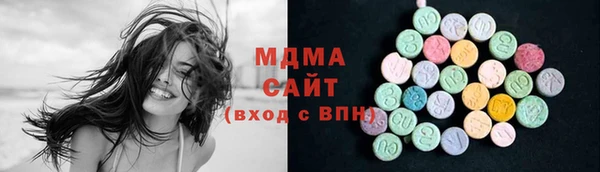 кокаин Баксан