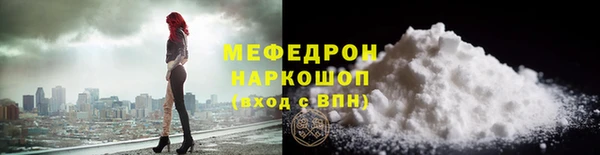 кокаин Баксан