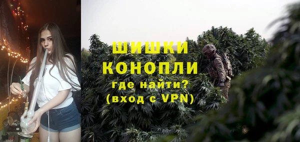 кокаин Баксан