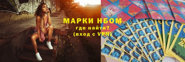 кокаин Баксан