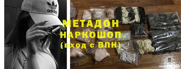 кокаин Баксан