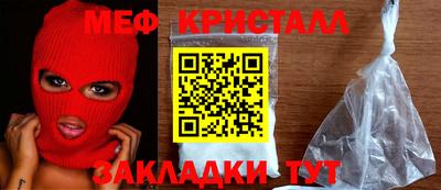 ECSTASY Рязань