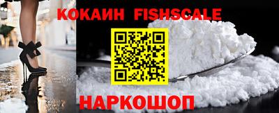 каннабис Северобайкальск