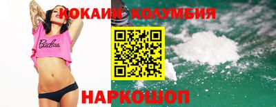 дмт Рузаевка