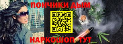 кокаин Свободный