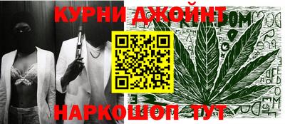 кокаин Свободный