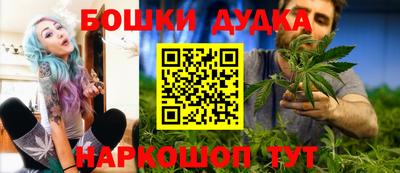 кокаин Свободный