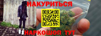 кокаин Свободный