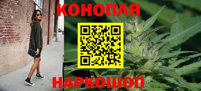 кокаин Свободный