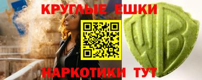 кокаин Свободный