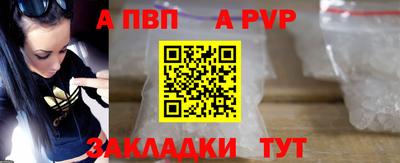 кокаин Свободный