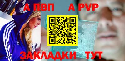 кокаин Свободный