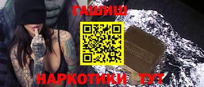 ECSTASY Рязань