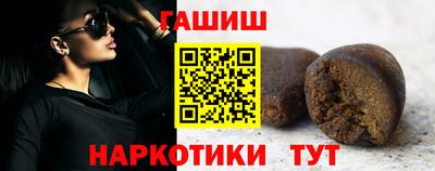 кокаин Свободный