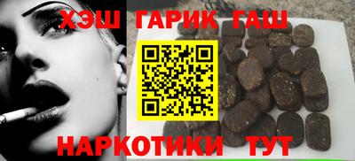 кокаин Свободный