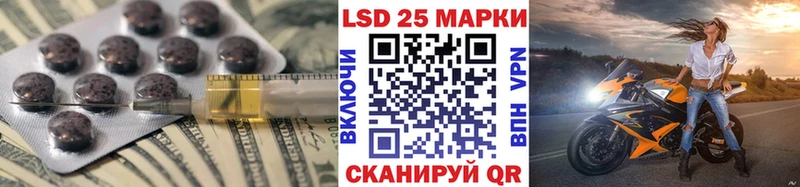 mega ССЫЛКА  Дагестанские Огни  ЛСД экстази ecstasy 