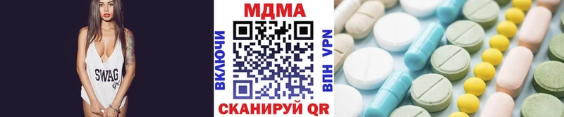 kraken ссылки  Дагестанские Огни  МДМА VHQ 