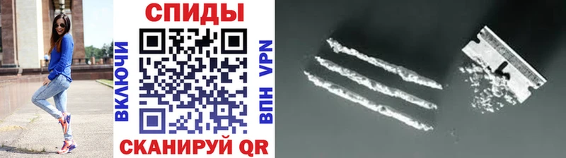 Метамфетамин Methamphetamine Дагестанские Огни