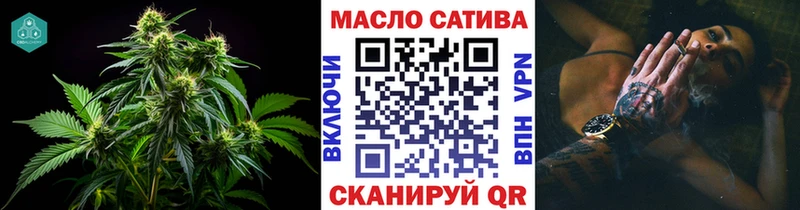 наркотики Дагестанские Огни мориарти телеграм ТГК концентрат