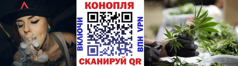 Марихуана тримм  Дагестанские Огни 